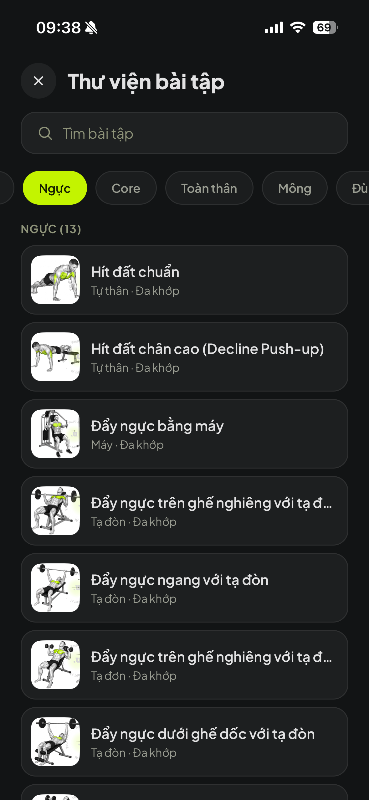 YouPT AI coach onboarding screen